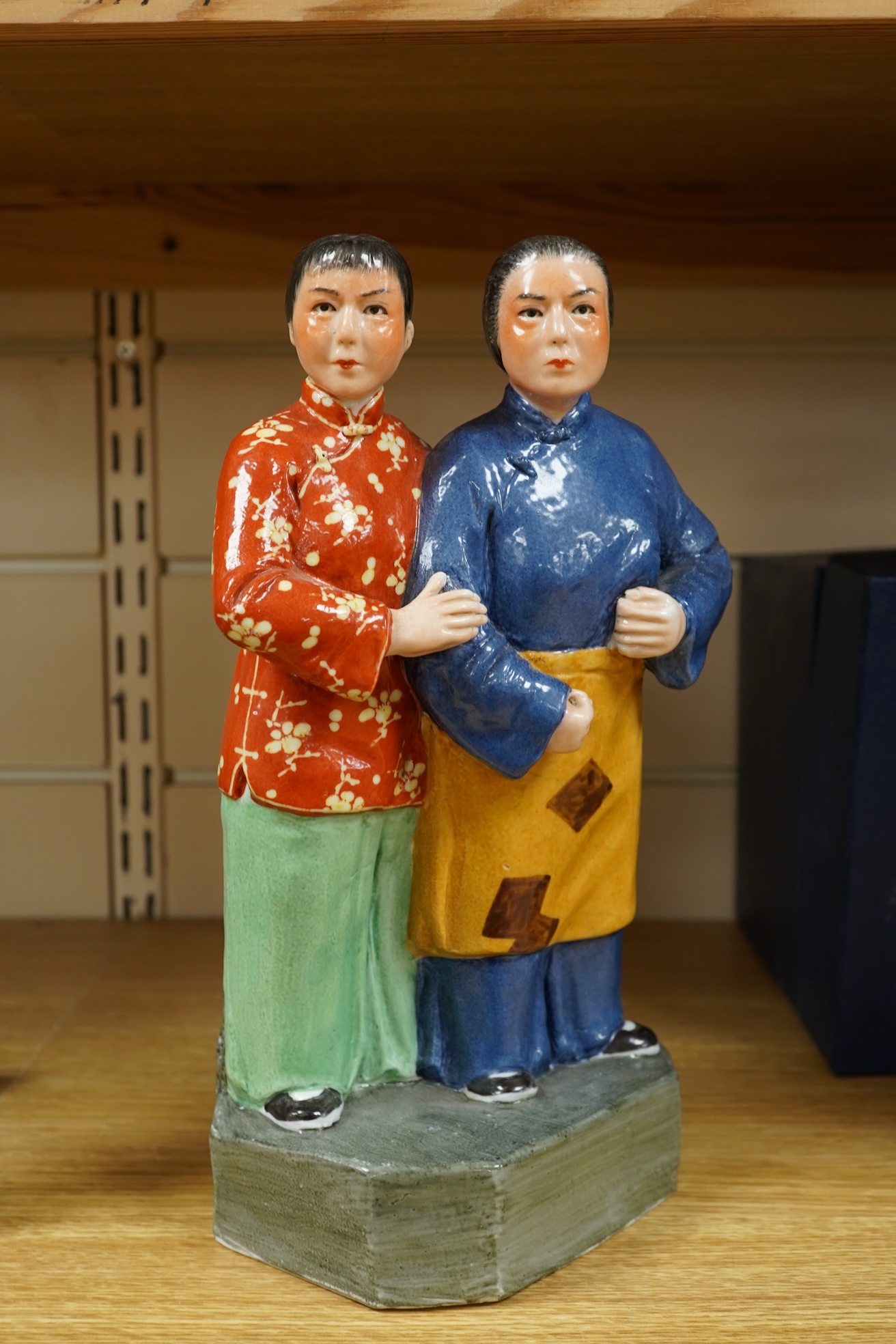 A Chinese Cultural Revolution group, 27cm high